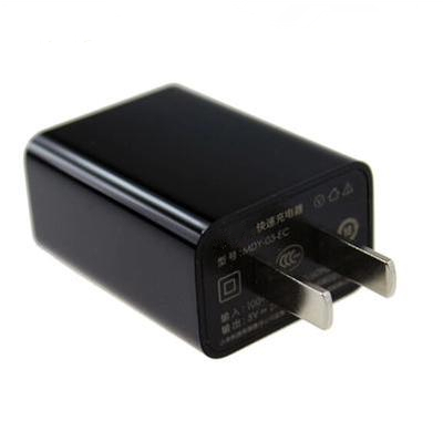 chargeur - Ref 1296848