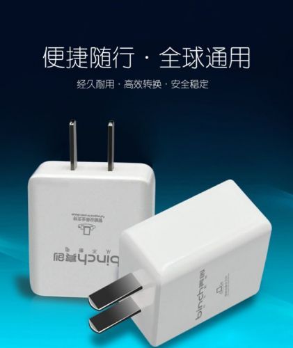 chargeur - Ref 1296850