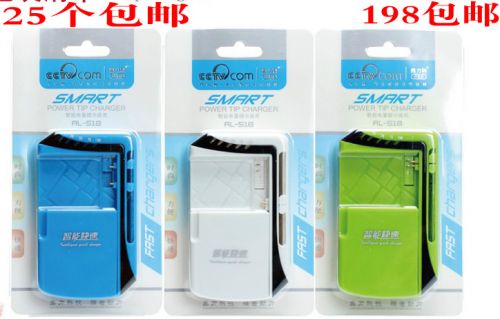 chargeur AOLEAKY - Ref 1296853