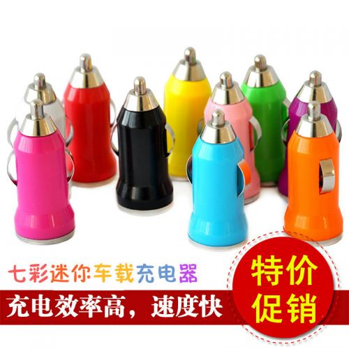 chargeur 1A, 1A - Ref 1296854