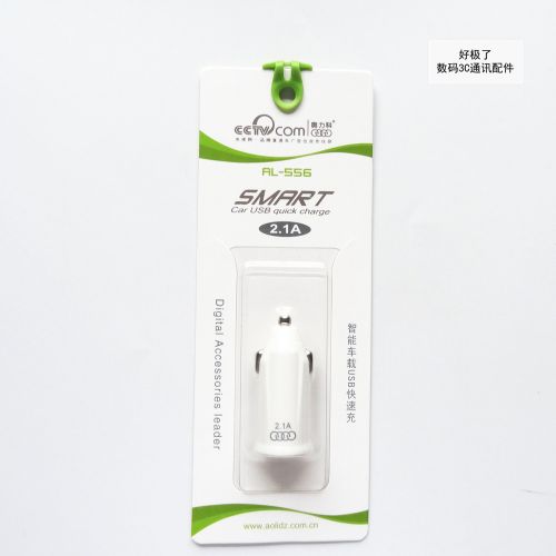 chargeur AOLEAKY - Ref 1296860