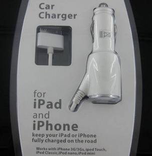chargeur pour IPhone 3G-3GS, 4 1A - Ref 1296864