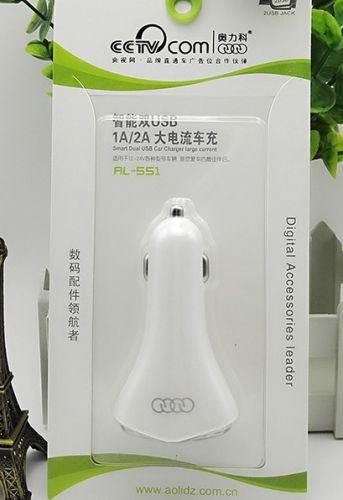 chargeur 331332.CN 2.1A, 2A - Ref 1296867