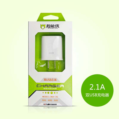 chargeur - Ref 1296868