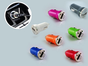 chargeur LOGO pour IPAD, IPAD 2, IPhone 3G-3GS, 4, 5 1A - Ref 1296875