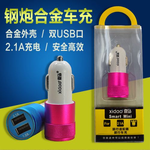 chargeur XIDAO 2.1A, 2A - Ref 1296880