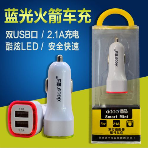 chargeur XIDAO 2.1A, 2A - Ref 1296882