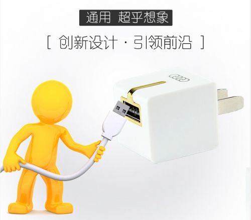 chargeur AOLEAKY - Ref 1296889