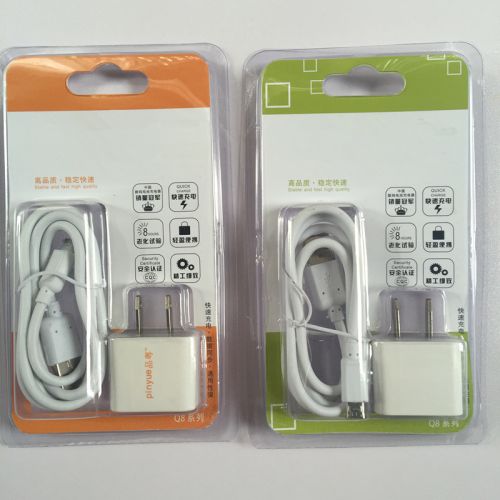 chargeur - Ref 1296890