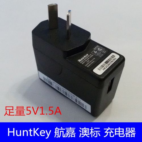 chargeur HUNTKEY pour téléphones LENOVO - Ref 1296903