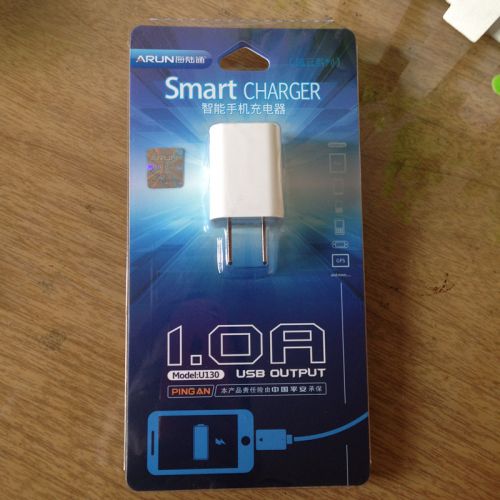 chargeur ALLROUND - Ref 1296906