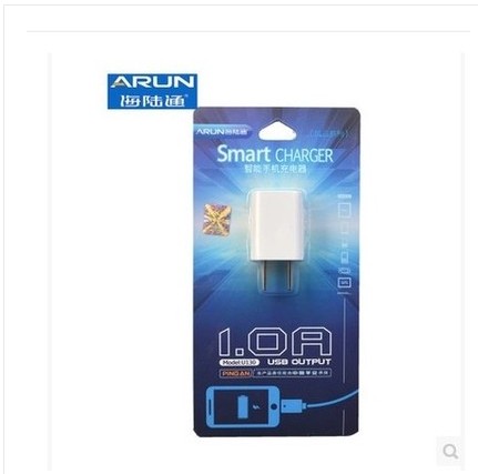 chargeur ALLROUND - Ref 1296910