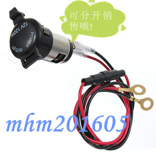 chargeur UNISUN 10A - Ref 1296916