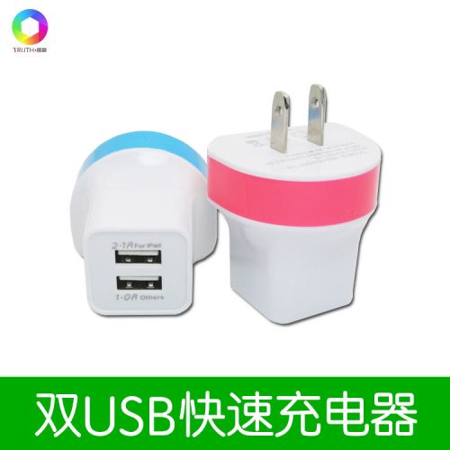 chargeur - Ref 1296923