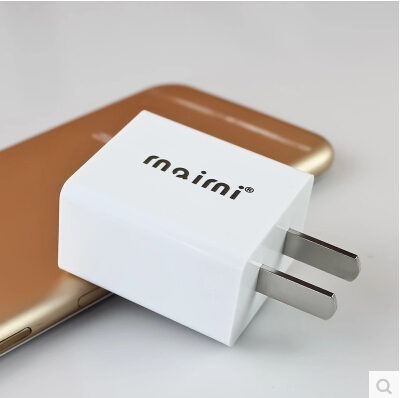 chargeur MAIMI - Ref 1296937