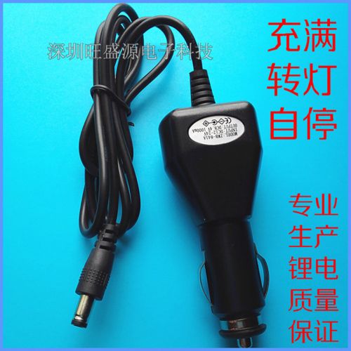 chargeur 1A, 1A - Ref 1296962