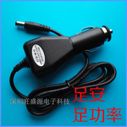 chargeur 1A - Ref 1296963