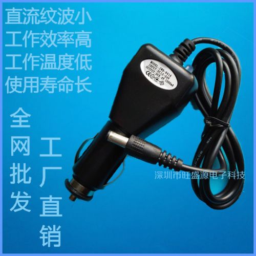 chargeur - Ref 1296964