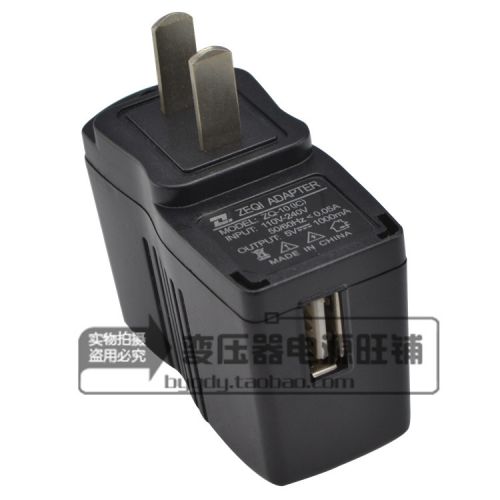 chargeur - Ref 1296966