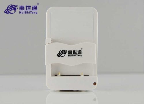 chargeur - Ref 1296968