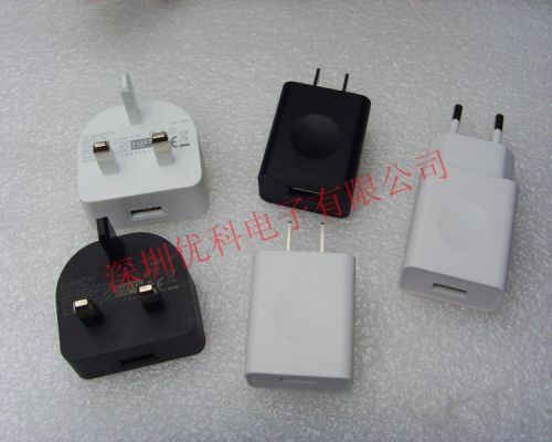 chargeur pour téléphones LENOVO - Ref 1296973