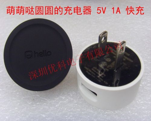 chargeur pour téléphones Apple IPhone 6 - Ref 1296974