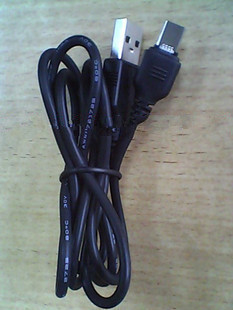 chargeur pour téléphones VIVO - Ref 1296997