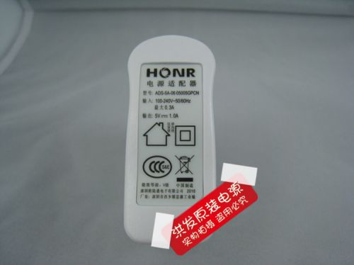chargeur - Ref 1297035