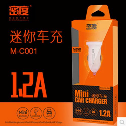 chargeur 1A - Ref 1297041