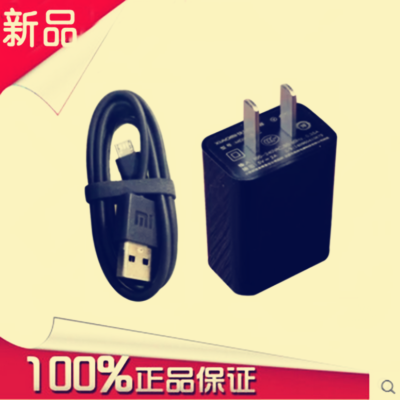 chargeur TPOS - Ref 1297044