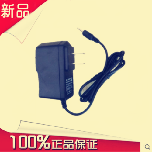 chargeur TPOS - Ref 1297046