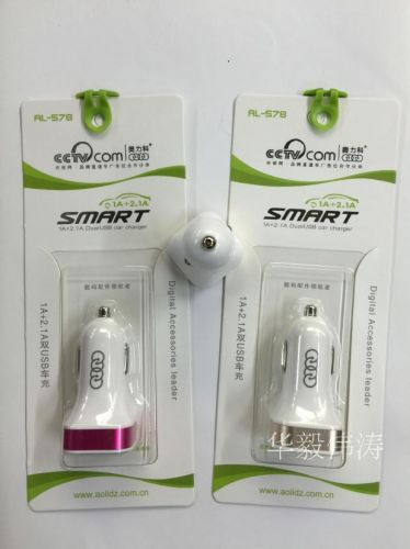 chargeur AOLEAKY 2.1A, 2A - Ref 1297047