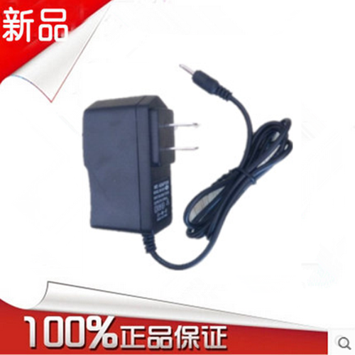 chargeur TPOS - Ref 1297048