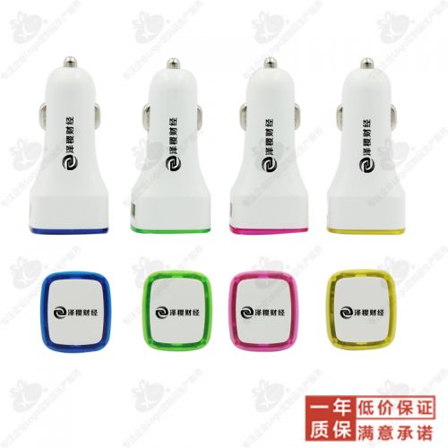 chargeur 10A - Ref 1297051