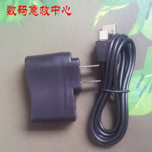 chargeur - Ref 1297060