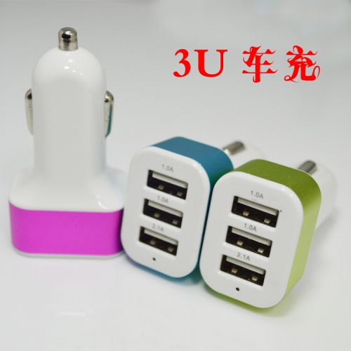 chargeur 3A - Ref 1297062