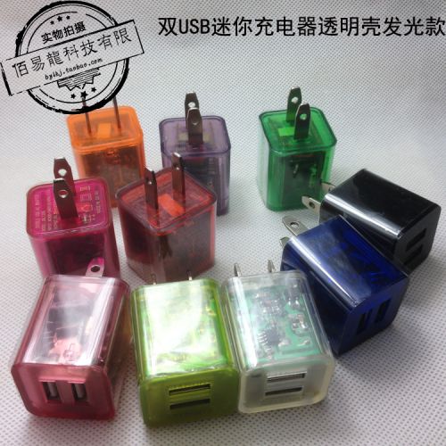 chargeur - Ref 1297066