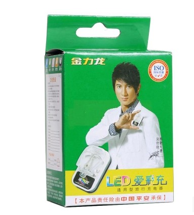 chargeur - Ref 1297067