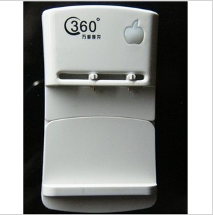chargeur - Ref 1297068