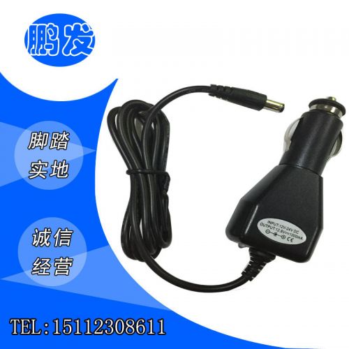 chargeur 1A, 1A - Ref 1297082