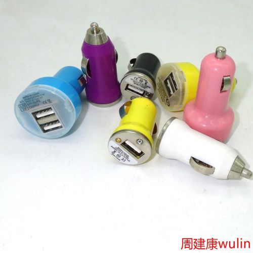 chargeur - Ref 1297088