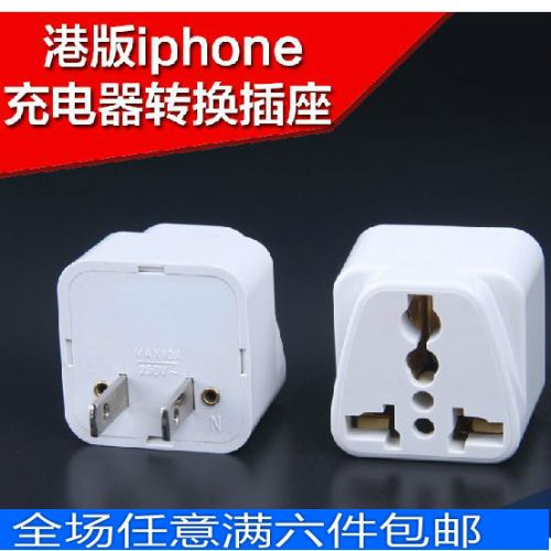 chargeur pour téléphones Apple IPhone 6 PLUS - Ref 1297092
