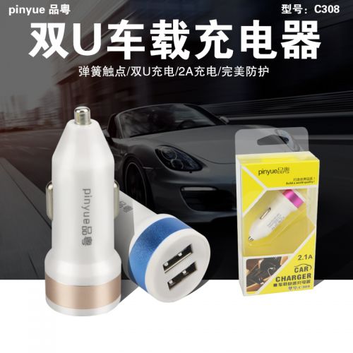 chargeur 2.1A, 2A - Ref 1297107