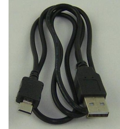 chargeur ANYTS pour téléphones VIVO - Ref 1297114