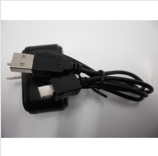 chargeur pour téléphones VIVO - Ref 1297176