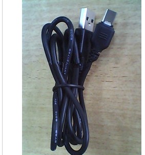 chargeur AINY pour téléphones VIVO - Ref 1297216