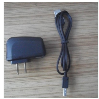 chargeur pour téléphones VIVO - Ref 1297240