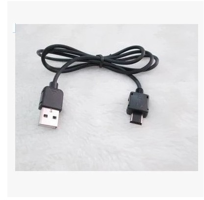 chargeur AINY pour téléphones VIVO - Ref 1297276