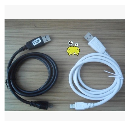 chargeur pour téléphones VIVO - Ref 1297355