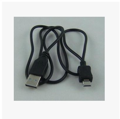chargeur ANYTS pour téléphones VIVO - Ref 1297386